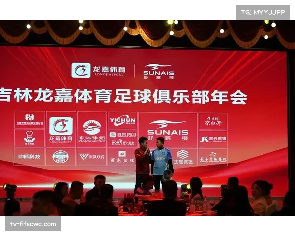 赞助合同决定商业价值 顶级俱乐部品牌优势显著